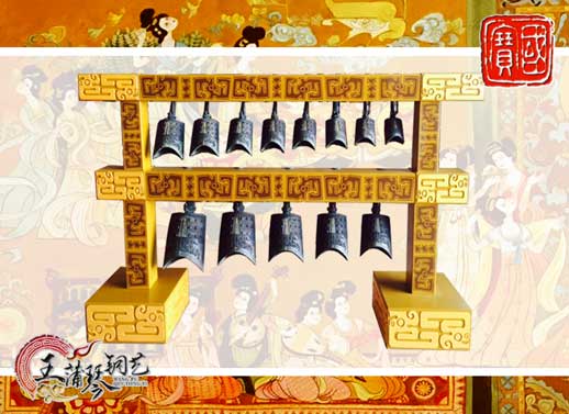 13件漢式編鐘、20件漢式編磬（特制）