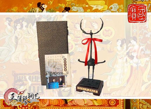 鹿鶴、鹿角立鶴、國(guó)寶級(jí)文物、隨州市標(biāo)、八藝節(jié)標(biāo)志、隨州特色禮品