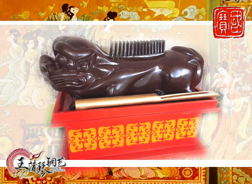 敔，木敔，八音之示意樂的結(jié)束