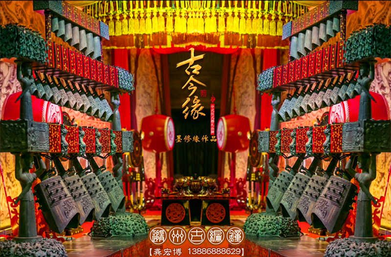 傳千年華夏傳統(tǒng)，創(chuàng)今世婚禮典范，成都古今緣